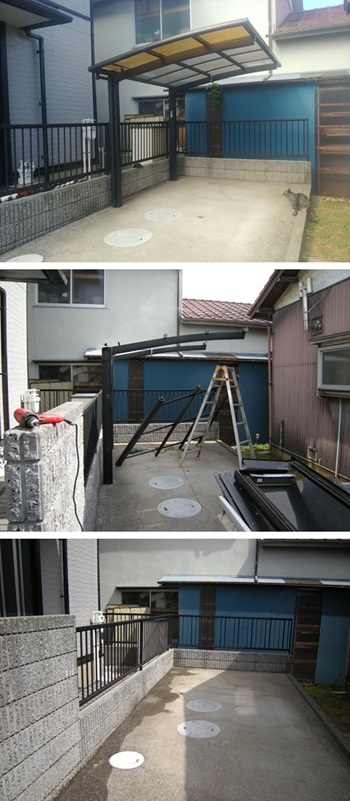 �����߃J�[�|�[�g���