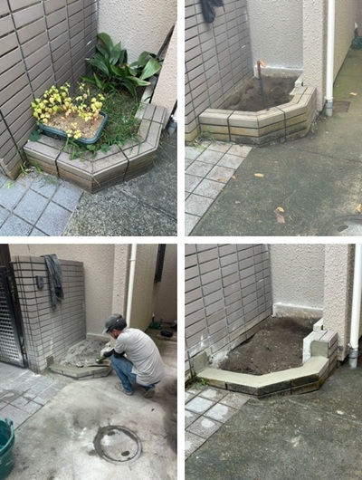 �Ԓd�̉���Ⴍ���܂����B